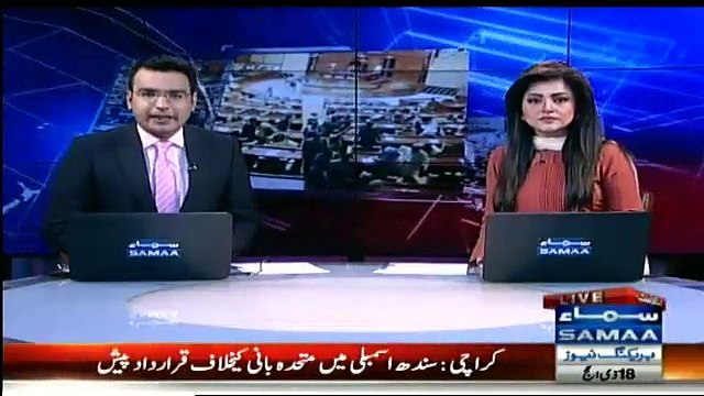 MQM presents resolution against Altaf Hussain in Sindh Assembly