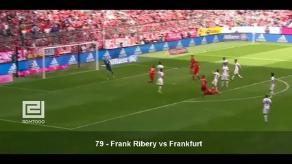Famous Sports Goals 2016