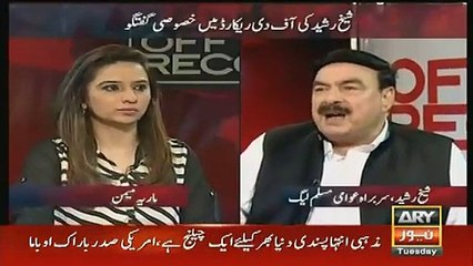 Download Video: What Happend In Public Account Committte..Shaikh Rasheed