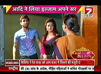 Yeh Hai Mohabbatein IBn 7 Bhabhi Tera Devar Dewanna 21st Sep 2016
