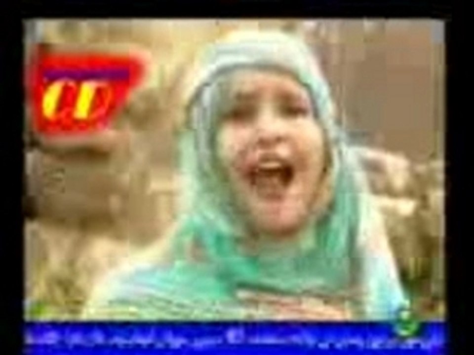 يودن