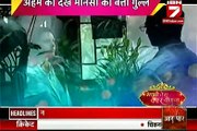 Saath Nibhana Saathiya IBn 7 Bhabhi Tera Devar Dewanna 21st Sep 2016