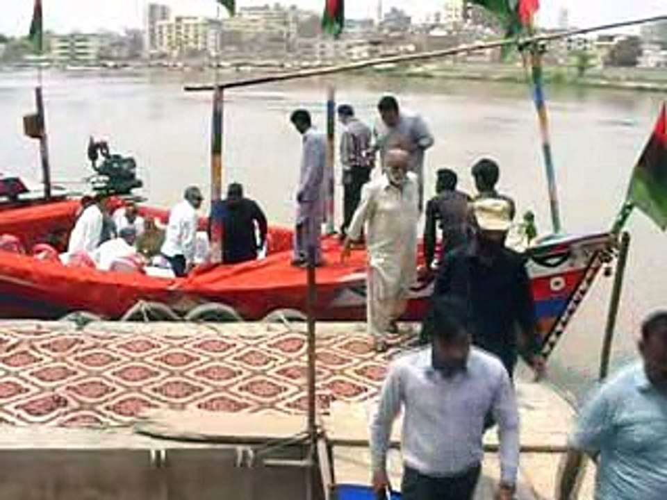 Sadho bela funcation