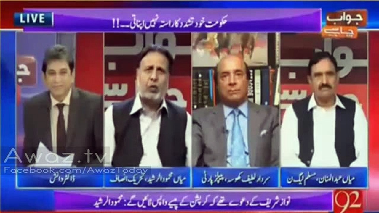 Yeh Nakli Butt, yeh Doodh peenay wale Majnu kia humara muqabla karain gay - Mehmood-ur-Rasheed grilling Zaeem Qadri and