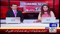 Genral Raheel Sharif Calls Nawaz Sharif Before UN Speech