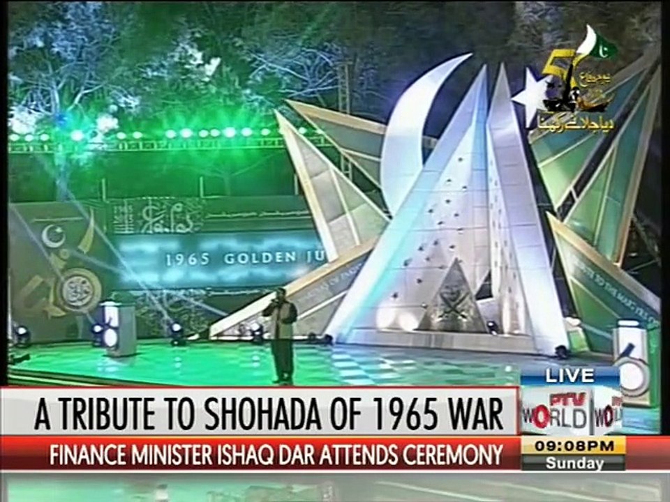 Yaaro Mera Yaar Na Raha Song in GHQ Ceremony After Zarb e Azab