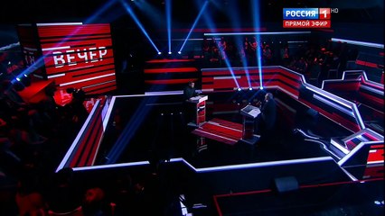Вечер с Владимиром Соловьевым от 20.09.16. Специальный выпуск