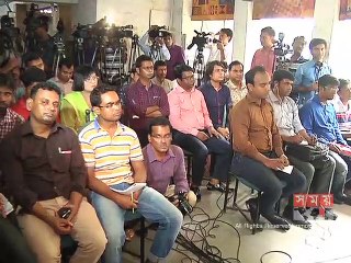 ঈদে দুর্ঘটনায় নিহত ২৬৫ জন