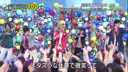 [TV] ONGAKU MATSURI - MAJI SUNSHINE 2016.06.29 [720p]