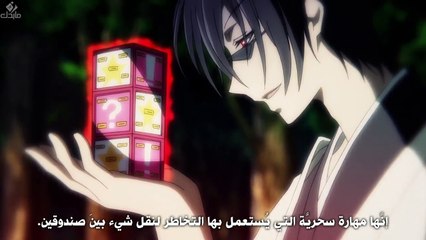 [OKanime] Srvp - 12 [HD][720p] ~by AKARI~