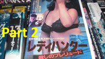 レディハンター／殺しのプレリュード 1991 Eng Subs (Takashi Miike) - Part 2