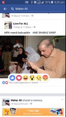 Facebook update is best options