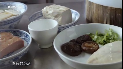 Những nghệ nhân dùng dao điêu luyện của Trung Quốc