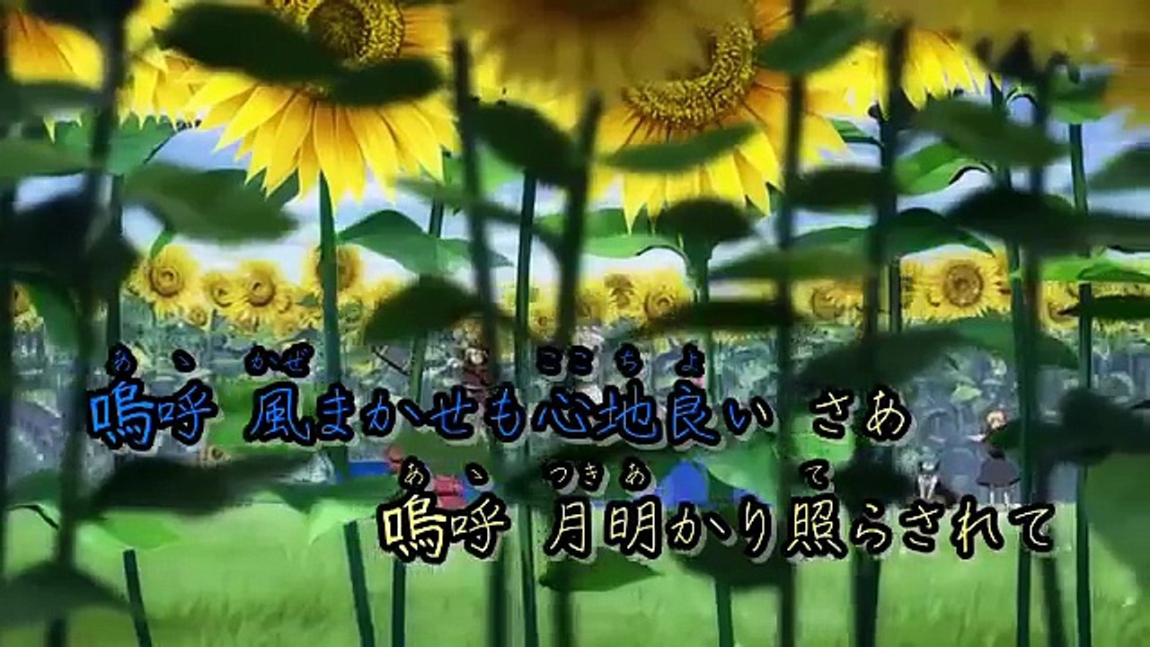 【TOHOMusique】Oiseau de Sinter génie poétique