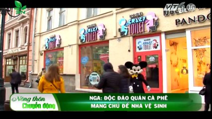 Kỳ quái quán cà phê mang chủ đề nhà vệ sinh