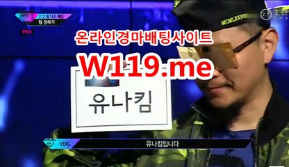 인터넷경마,온라인경마 『T 1 1 9 . M E』 경정출주표