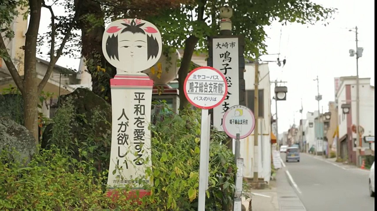 Nghệ thuật tiện gỗ xứ Phù Tang tinh xảo và đã mắt