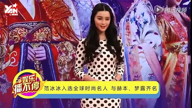 Phạm Băng Băng trở thành biểu tượng thời trang của cả châu Á