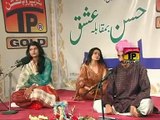 Sajid Hussain and  Shazia Naaz Sairaiki Mushaira