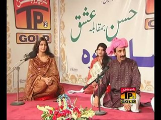 Zafar Najmi  Dr.Aaima Khan Saraiki  Mushaira  HD 2016 new