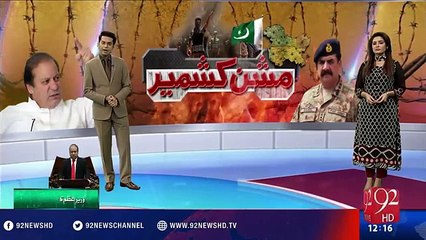 India will never again make the mistake of war with Pakistan _ BBC