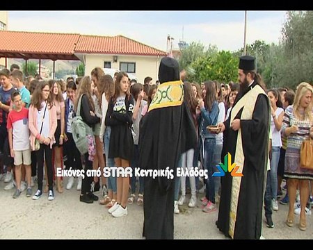 Μητροπολίτης Φθιώτιδας Η αντίδραση του Αρχιεπισκόπου είναι κατόπιν εορτής