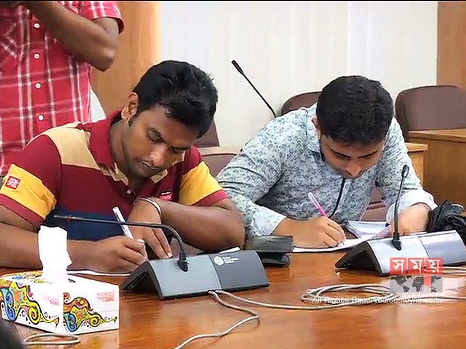 রিজার্ভ চুরির তদন্ত প্রতিবেদন প্রকাশ পাচ্ছে না কাল