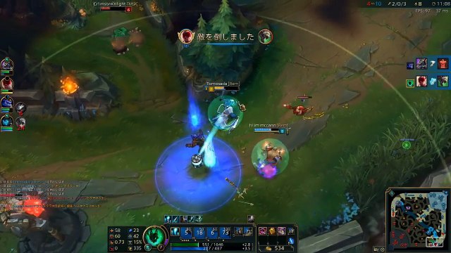 League of Legends Top Plays ft (Gosu , Doublelift , Grippex ...)- Part1