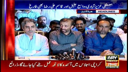 Headlines 1700 21st September 2016