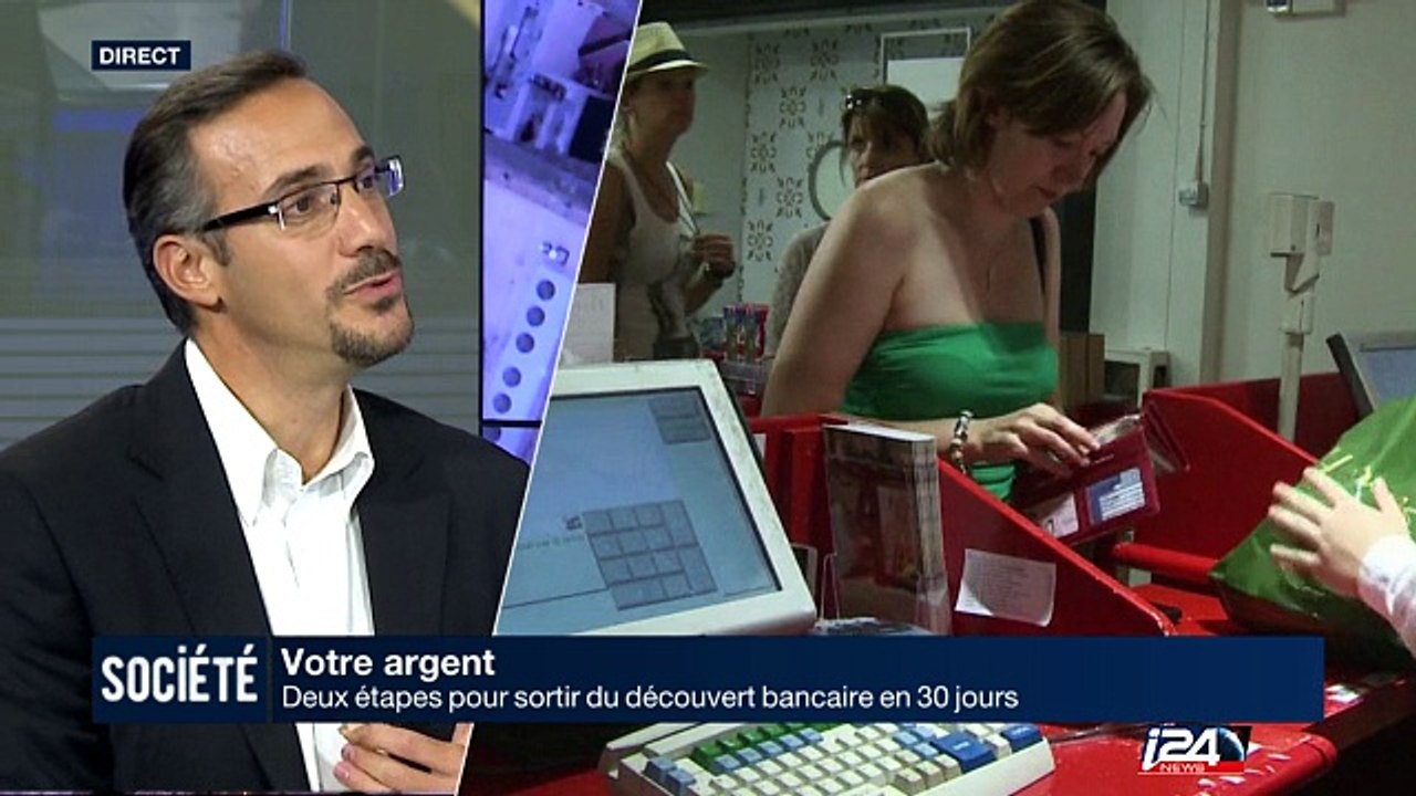 Deux étapes pour sortir du découvert bancaire en 30 jours