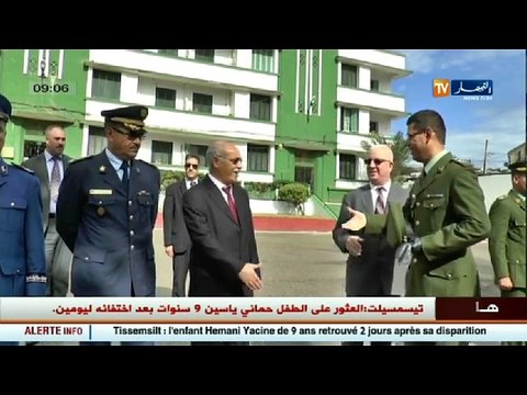 سكيكدة القائد الجهوي للدرك الوطني ينصب القائد الجديد للمجموعة الاقليمية