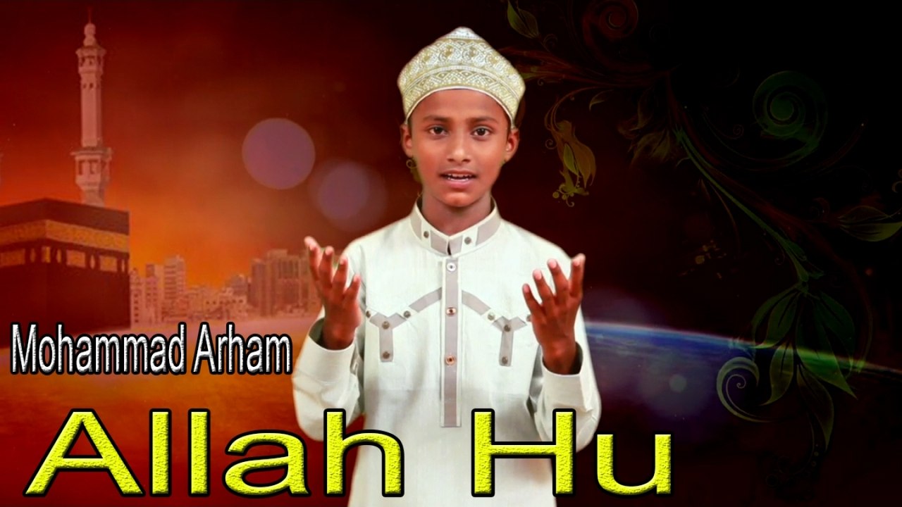 Mohammad Arham - Allah Hu