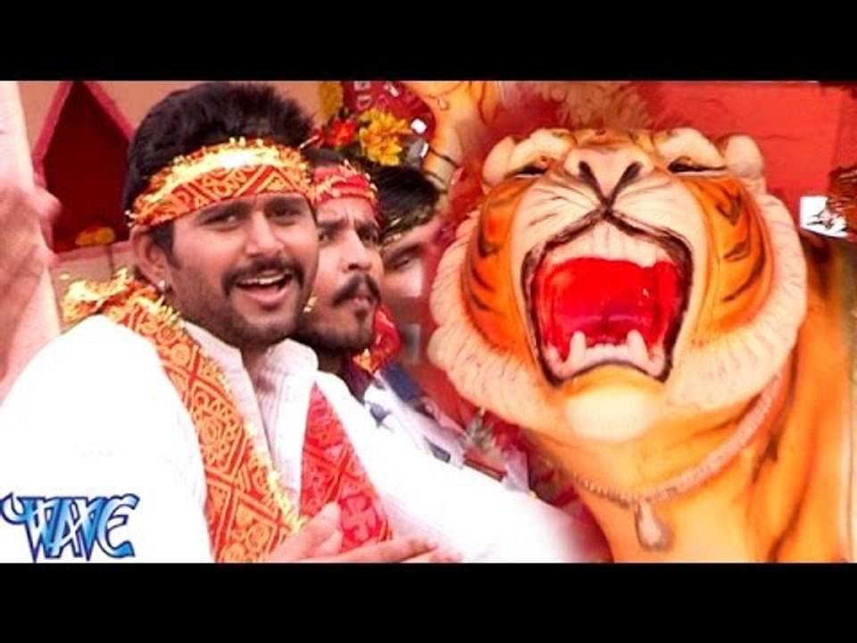 बघवा से लागे डर ऐ माई - Ye Maiya Funk Deb Pakishtan Ke - Yash Kumar - Bhojpuri Devi Geet 2016 new