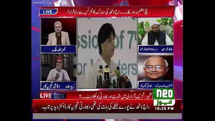 Watch How Zaid Hamid Breaks The Mouth Of All Indian Politician & Armed Foces Agencies