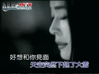 愛我就別傷害我-劉嘉亮