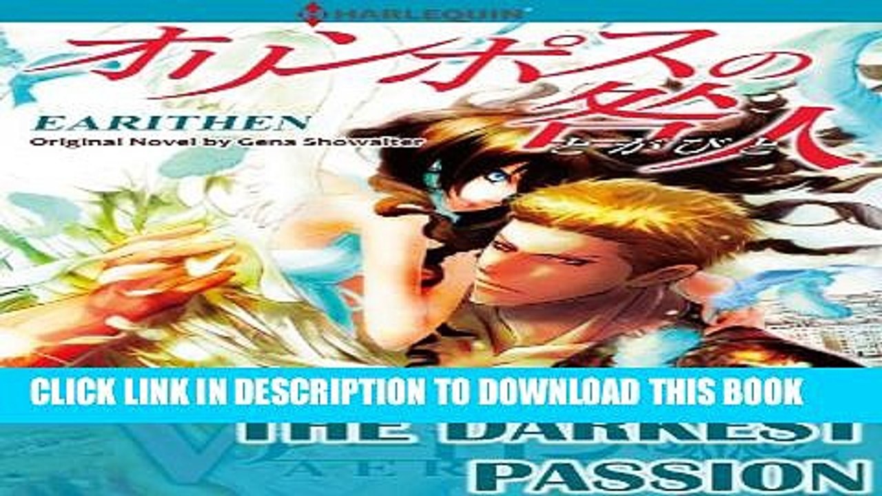 [PDF] The Darkest Passion - Lords of the Underworld 5 Full Online
