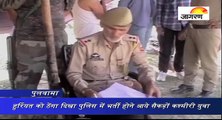 हुर्रियत को ठेंगा दिखा पुलिस में भर्ती होने आये सैकड़ों कश्मीरी युवा