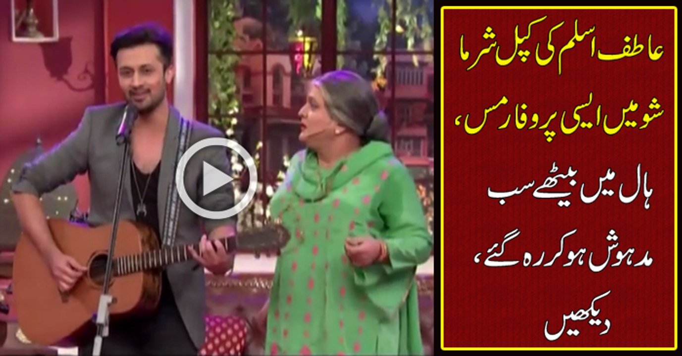 Atif Aslam Singing In Kapil Sharma's Show.