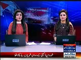 Multan mai anokhi Shadi - ghoonghat utha ker dekha to dulhan khwaja sira nikal aya , Dulha Supreme Court chala gaya (SAMAA NEWS)