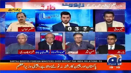 Hassan Nisar takes class of PM's speech skills