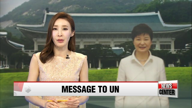 President Park pledges Seoul's implemention of Paris climate change agreement