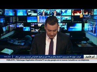 اتصالات   تنصيب   هندريك كاستيل   مدير عام لأوريدو الجزائر