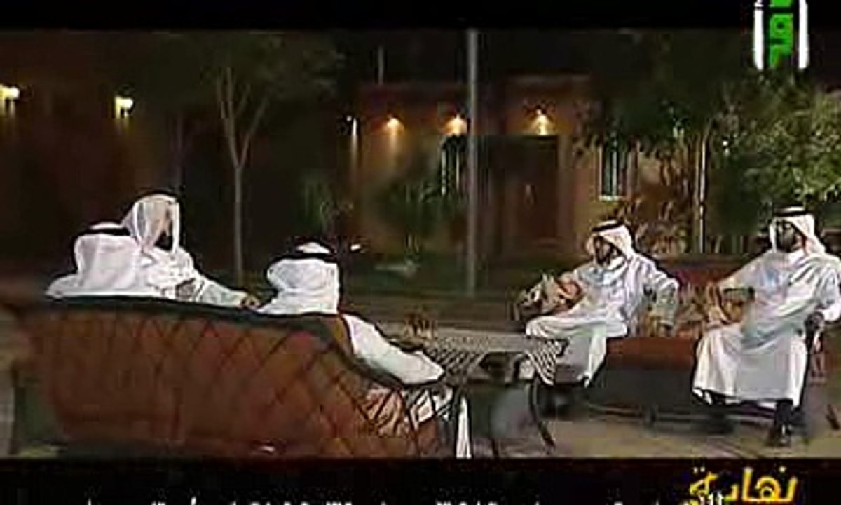 فتنة تستنظف العرب - نهاية العالم للشيخ محمد العريفي