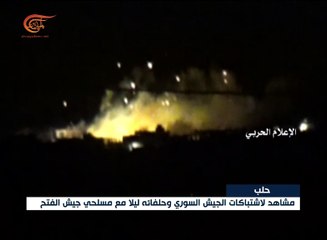 الجيش السوريّ وحلفاؤه يستعيدون السيطرة على  مبنى ...