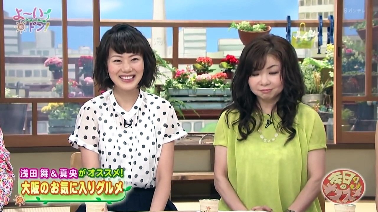浅田舞・真央 姉妹物語
