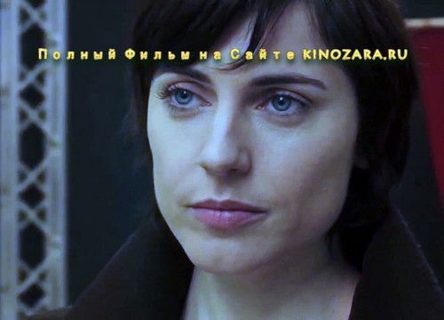 Снег 2016 Полный Фильм Смотреть Онлайн в Хорошем Качестве HD