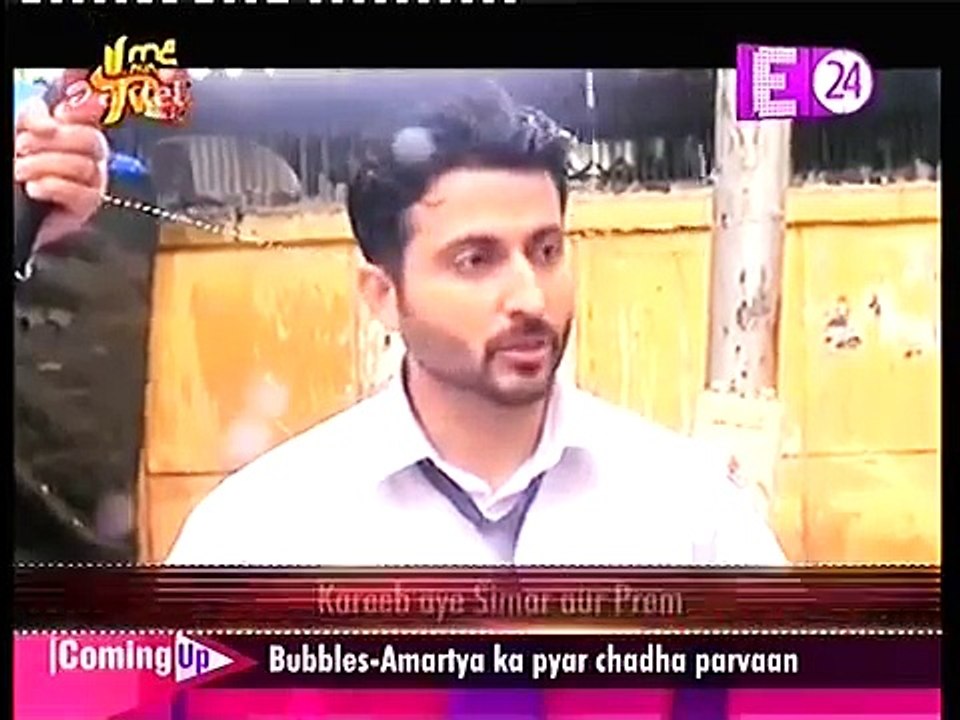 Sasural Simar Ka 22nd September 2016 News - SIMAR AUR PREM AAYE KHARIB ROMANTIC TIME