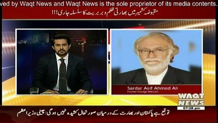 Waqt Special - 21st September 2016
