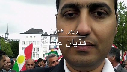 ريبر هبون , هذيان عاشقة , من ديوان صرخات الضوء , الأعمال الشعرية الكاملة