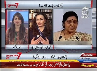 Pakistan don't Even have a Foreign Minister to counter Indian blame game: Sherry Rehman